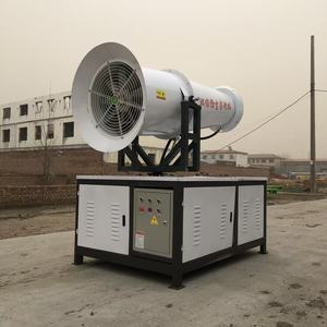 Chine <span class=keywords><strong>Prix</strong></span> <span class=keywords><strong>de</strong></span> gros Drive Fog Cannon Machine pour le dépoussiérage sur les chantiers <span class=keywords><strong>de</strong></span> construction - Product Image 6
