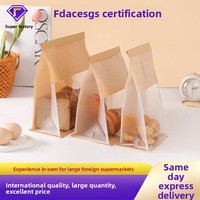 Sac d'emballage alimentaire imprimé en intaglio pour pain, avec fenêtre transparente, pour dim sum et toasts, scellé à la soudure à fil