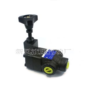 Vanne de décharge hydraulique RVT 04 06 10 BC H RV 04T 06T 3 2 30 BT 04H 06B Trois voies 1/2 pouce 315 bars 60 L/min Installation tubulaire - Product Image 1