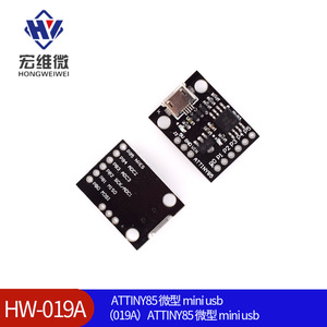 Placa de Desarrollo de Microcontrolador Attiny85 con Micro USB para Prototipos - Product Image 5
