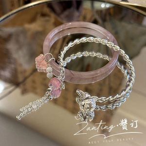 Vintage Gradient Pink Color Imitation Hetian White Jade <b>Bangle</b> Simple Retro Chinese Style Pearl Butterfly Bracelet <b>Set</b> - Product Image 1