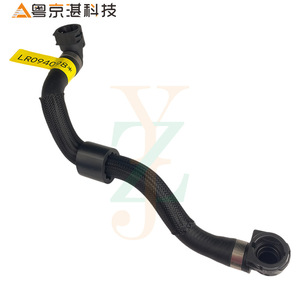 ท่อยางระบายความร้อนเครื่องยนต์แลนด์โรเวอร์ LR094098J9C6041 ท่อยางทางน้ำเข้า สำหรับ E-Pace Discovery Sport - Product Image 2