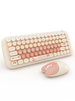 Ensemble clavier et souris sans fil MOFii CANDY, touches interchangeables mignonnes de style dessin animé, batterie, 1600 DPI, silencieux, compact, pour ordinateur de bureau, ordinateur portable, bureau