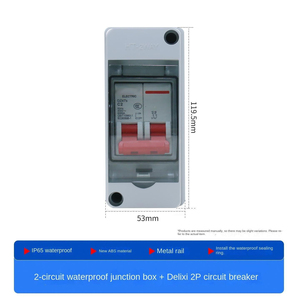 Waterproof box 2-way air <b>switch</b> (default Delixi, other brands can be customized) + 2-circuit waterproof box - Product Image 5