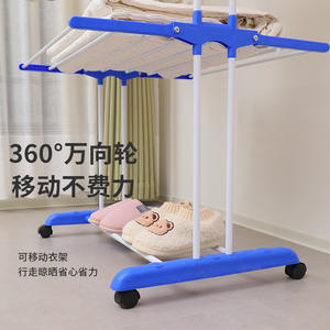 Tendedero de ropa y toallas móvil de varios niveles, estante/colgador de lavandería de doble varilla de pie para el hogar - Product Image 4