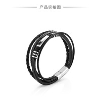 Bracelet en cuir multicouche pour hommes, Bracelet à fermoir réglable en acier inoxydable de haute qualité