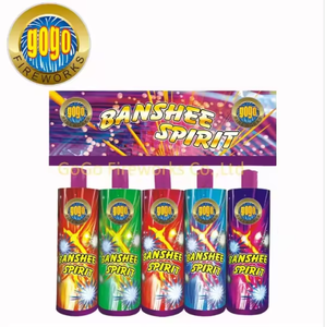 ألعاب نارية متنوعة من HN89 للبيع بالجملة من المصنع الصيني ألعاب نارية جميلة للاحتفال والاحتفال والاحتفال بحفلات الزفاف - Product Image 5