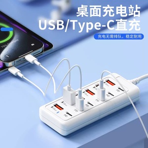 <b>Usb</b> Hub 12 Port 6 <b>Usb</b> 3.0 6 <b>Type</b> <b>C</b> Pd Fast Charging Multi Port Adapter With Cable For Devices - Product Image 4