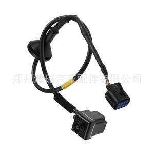 Cámara de Reversa 95760B2000 para Hyundai Kia Soul, Visión Trasera Nocturna, 12V, Material Compuesto - Product Image 5