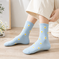 Chaussettes de cheville professionnelles OEM personnalisées pour femmes, motif marguerite colorée, en coton respirant, tricot jacquard, directement de l'usine