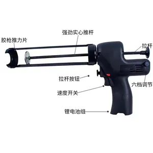 Factory Produce Battery Caulking Tool 300ml/310ml Dispensing Caulking Gun