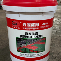 Matériaux pour terrains de sport en PU silicone : Revêtement de terrain de tennis en acrylique, Peinture de sol en caoutchouc polyuréthane pour terrain de volley-ball