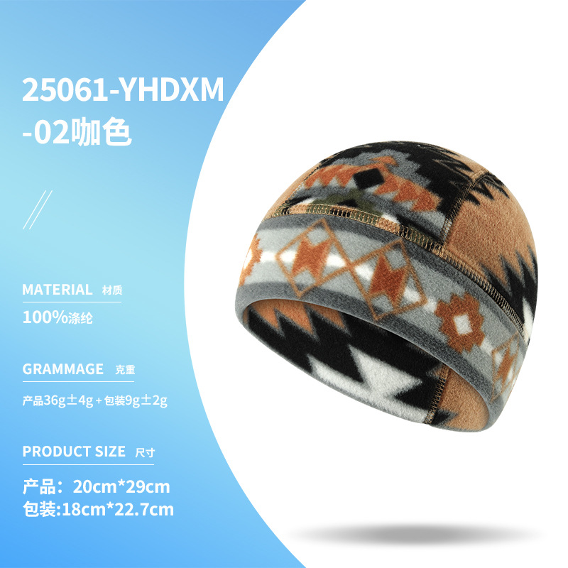 25061-YHDXM-02 Brown