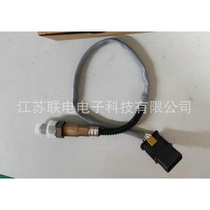 Oxygen <b>Sensor</b> 11787589122 0258010418 <b>For</b> <b>Car</b> Replacement Repair New - Product Image 1