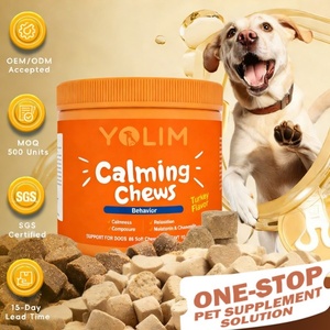 迅速発送 メラトニン配合ペット用サプリメント ペット用鎮静チュアブル 無精ひれや不安、ストレスを軽減 - Product Image 1