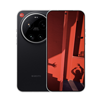 Version Globale Xiaomi 17 Ultra avec Caméra Leica, Smartphone 5G avec Anneau et Mode Essentiel pour Appareil Photo Leica | snapdragon 8 Elite Gen5