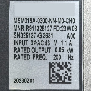 Motor Síncrono Original y Nuevo R911325127 MSM019A-0300-NN-M0-CH0 - Product Image 2