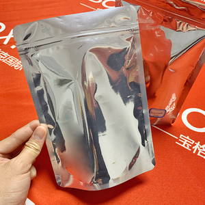 ถุงพลาสติกย่อยสลายได้ในบ้าน ผลิตจากวัสดุ PLA PBS <span class=keywords><strong>NK</strong></span> NKME  ถุงบรรจุภัณฑ์อาหารหลากสี - Product Image 6