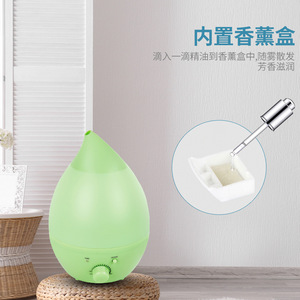 Led Water Droplet Humidifier 2.5L 4L With Essential Oil Diffuser For Bedroom Quiet Atomizer Usb Power White - Product Image 2