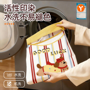 Wall Mounted Storage Bag Rectangle Large Capacity For Kitchen Shopping Bags Plastic Mesh Organizers - Product Image 4