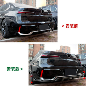 Alerón trasero Amp-Z con textura de fibra de carbono en negro piano para BMW Serie 7 I7 G70 G73 M Sport 2023+ estilo tuning - Product Image 4