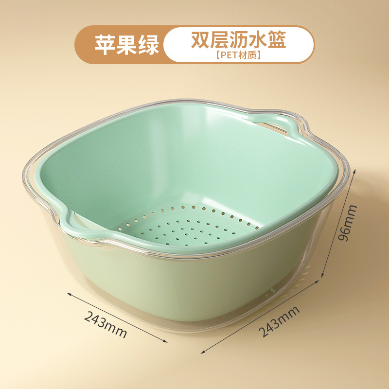 [Basic Style] Mint Green