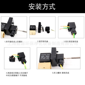 Válvula de Drenaje Temporizada para Secadoras Automáticas, Válvula de Control Electrónico para Compresores de Aire Refrigerados, Válvula de Drenaje para - Product Image 3