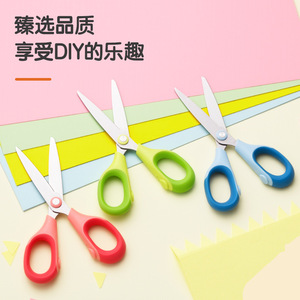 Tijeras pequeñas Deli 6063 con punta redonda para niños, estudiantes, suministros de manualidades portátiles multifuncionales, azul, verde, rosa - Product Image 4
