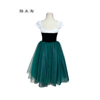 Jupe tutu de ballet Giselle Echo pour femme - Costume de danse long pour performance - ODM - Délai d'échantillon de 7 jours