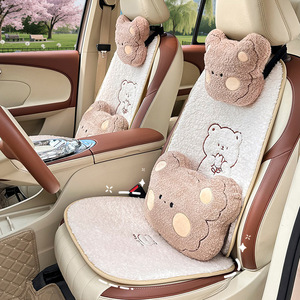 Ensemble de coussins de siège de voiture en forme d'ours mignon, coton PP extra doux, universel pour toutes les saisons - Product Image 1