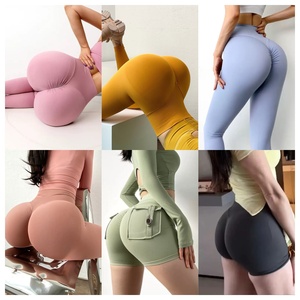 ชุดโยคะแบบแอคทีฟที่นุ่มและยืดหยุ่นประกอบด้วยสองชิ้น - กางเกงโยคะและเสื้อกีฬา ชุดโยคะสำหรับออกกำลังกายและฟิตเนส - Product Image 1