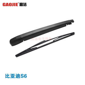 Convient pour l'ensemble de bras de balai d'essuie-glace arrière BYD S6, unité d'essuie-glace arrière de voiture, vente en gros à bas prix. - Product Image 2