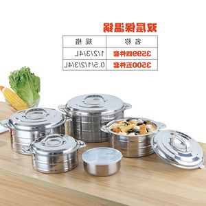 <span class=keywords><strong>Set</strong></span> di <span class=keywords><strong>Pentole</strong></span> e Utensili da Cucina Moderno ed Ecologico in Acciaio Inossidabile da 21 Pezzi in Promozione - Product Image 3