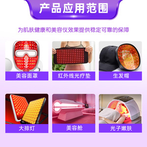 LED SMD 5050RGBW4W Tricolor Rojo Azul Verde 9V5050RGBW4W para Luz de Coche, Iluminación Decorativa con Soporte de Atenuación - Product Image 3