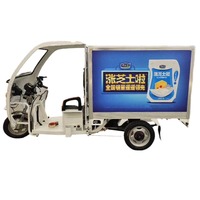Tricycle frigorifique électrique à trois roues à carrosserie fermée pour la livraison de crème glacée, capacité de charge de 500 kg, vente chaude