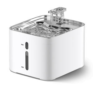 Fuente de agua para mascotas, 4,2 L, acero inoxidable, modelo automático con circulación y enchufe para gatos y perros - Product Image 4