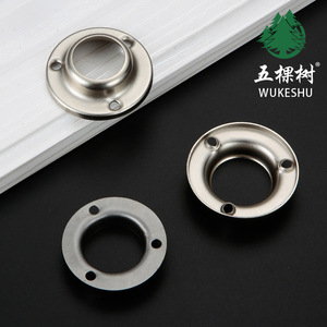 Wukeshu Standard Flange Seat 22-25mm Nickel Plated Cold Rolled Steel Wall Mount <b>Wardrobe</b> <b>Hardware</b> - Product Image 4