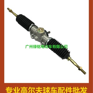 Repuestos para Carros de Golf CLUBCAR, Nuevo Conjunto de Dirección Pioneer 102288601 y 103679701 para Hiace, Nissan Elantra, Hilux - Product Image 4