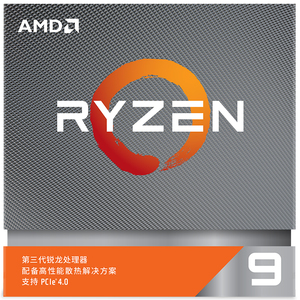 โปรเซสเซอร์ใหม่ ยี่ห้อ Rzen 9 3900X (r9) 7nm 12 คอร์ 24 เธรด 3.8GHz 105W AM4 Interface กล่อง CPU 9 3900X CPU Rzen 9 3900X - Product Image 3