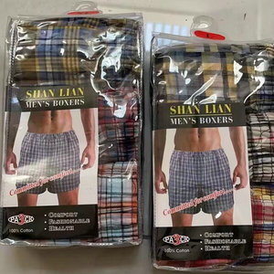 Slip e <span class=keywords><strong>Boxer</strong></span> da <span class=keywords><strong>Uomo</strong></span> in Cotone di Alta Qualità Modello TFK001 Plus Size M-2XL Africa, Confezione da 3 Pezzi a 0,98 Dollari - Product Image 2