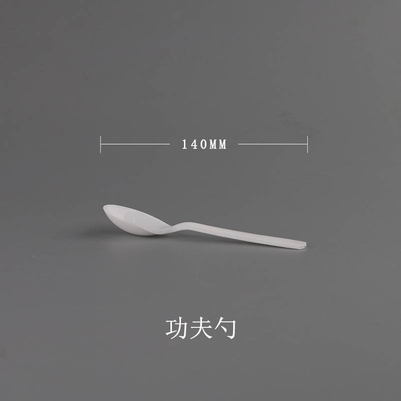 Kung Fu Soup Ladle (1000 pieces per box)