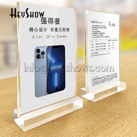 HeyShow Support de Prix Acrylique Épais A4/A5 pour Bureau, Cadre de Présentation Transparent pour Étiquettes et Cartes