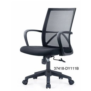 Silla de oficina moderna y cómoda de cuero 37418-DY111A 37418-DY111B 37418-DY111C - Product Image 4