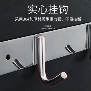 Ganchos de Pared de Acero Inoxidable 304, Adhesivos, para Cocina, Baño, Puerta, Almacenamiento, Espejo Pulido, Perchero - Product Image 2