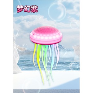 Lámpara de Mesa Hejia Personalizada con Forma de Medusa Flotante, Activación por Voz, Luz Ambiental de Siete Colores, Lámpara Nocturna con Degradado Dinámico para Dormitorio - Product Image 3