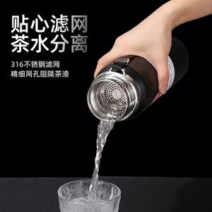 800Ml 1000Ml Custom Eco-Friendly Outdoor Sports 316 Stainless Steel Thermos Insulated Vacuum Water <b>Bottle</b> Flask With Strap - Product Image 5