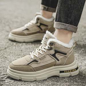 Zapatos Deportivos Casuales de Hombre al por Mayor de Fábrica, Zapatos de Moda de Lujo para Otoño e Invierno, Cálidos, con Cordones y Caja - Product Image 4