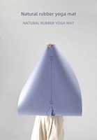 Tapis de yoga en caoutchouc naturel double face antidérapant pour yoga, pilates et danse