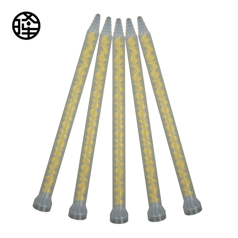 MS10 18 H Industrial Plastic Flared