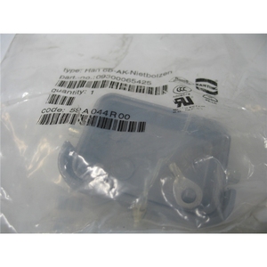 NIB 2PCS 09300065423 HEAVY DUTY PROTECTION COVER <span class=keywords><strong>A1378</strong></span> - Product Image 2